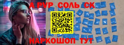 мет Донской
