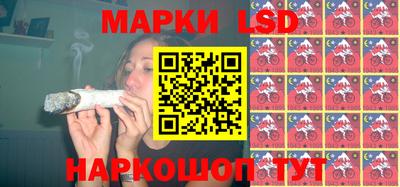 мет Донской
