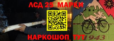 прущие крисы Гусиноозёрск