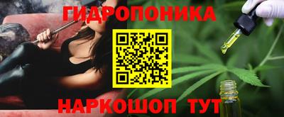 скорость mdpv Гусев
