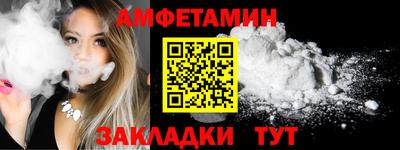 скорость mdpv Гусев