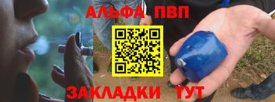 мет Донской