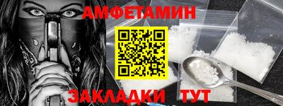 мет Донской
