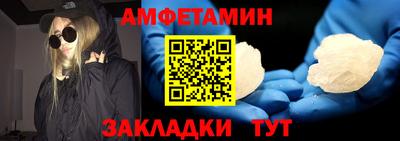 мет Донской