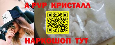 мет Донской