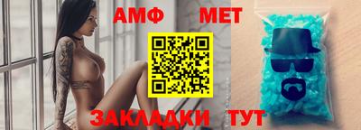 каннабис Донецк