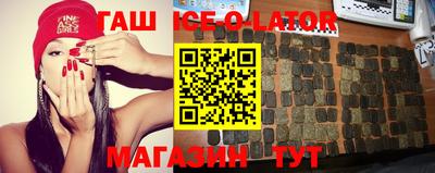 мяу мяу кристалл Дубна