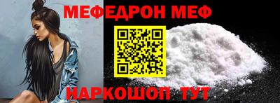 мет Донской