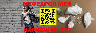 мет Донской