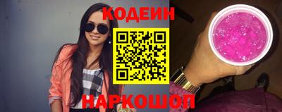прущие крисы Гусиноозёрск